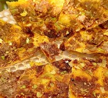 Braised Lamb Flatbread