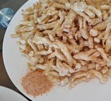 Crispy Fried Mushrooms
