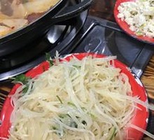 Cold Mixed Vegetables