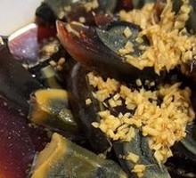 Spiced Century Egg Salad
