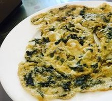 Fiddlehead Fern and Egg Pancake