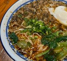 Minced Pork Noodles