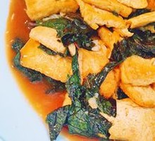 Braised Tofu with Perilla