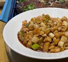 Kung Pao Chicken