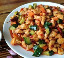 Kung Pao Chicken