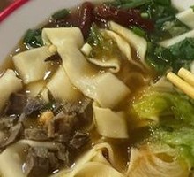 Beef Noodles