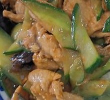 Wood Ear Mushroom and Pork Rice Bowl