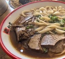 Pork Daoxiao Noodles
