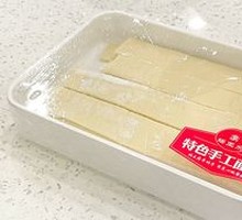 Special Handmade Noodles