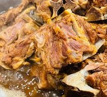 Extra Large Lamb Spine Pot