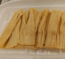 Doubao Gold Natural Fresh Tofu Skin