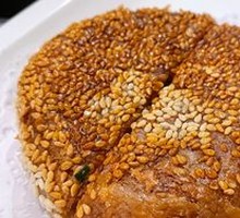 Old Beijing Flatbread
