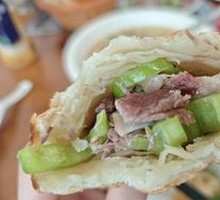 Donkey Meat Fire Cake