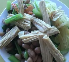 Fermented Bamboo Shoots with Peanut