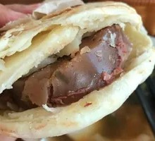 Stewed Tofu in Flatbread