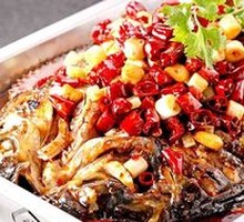 Jipin Xuan Grilled Fish
