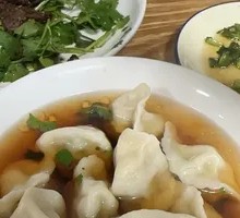 Handmade Dumplings