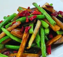 Eggplant and Green Bean Rice Bowl