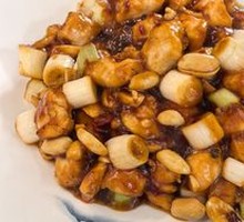 Kung Pao Chicken