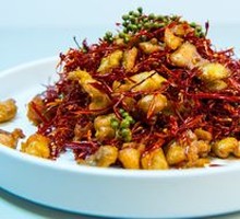 New-style Spicy Chicken