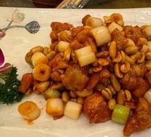 Kung Pao Chicken