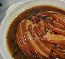 Preserved Vegetable Braised Pork