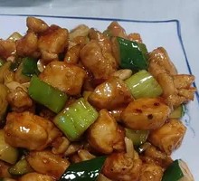 Stir-Fried Chicken Cubes