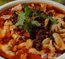 Sichuan Boiled Pork Slices