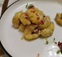 Mustard Shrimp Balls