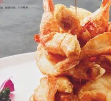 Crispy Prawn Delight