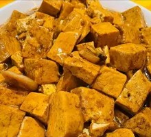 Braised Tofu