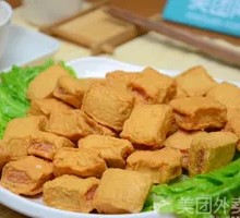 Delicious Fish and Tofu