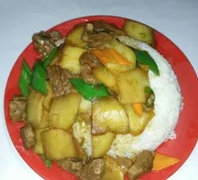 Three Fresh Vegetables Rice Bowl