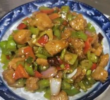 Stir-Fried Pork with Bell Peppers over Rice