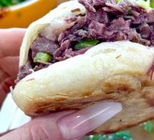 Donkey Meat Fire Cake