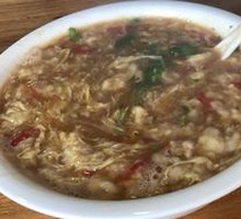 Dumpling Soup