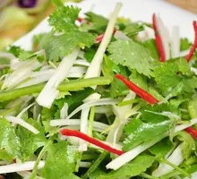 Tiger Salad