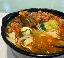 Pork Rib Hot Pot Noodles