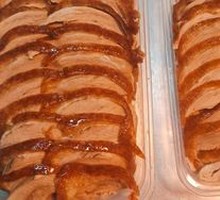 Roast Duck