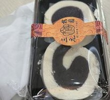 Red Bean Custard Roll