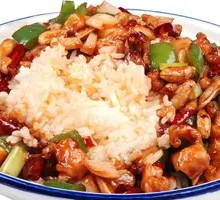Kung Pao Chicken Rice Bowl