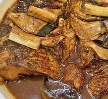 Fish Head with Flatbread