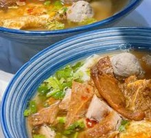 Premium Beef Noodles with Flatbread