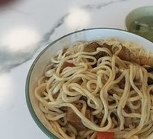 Eggplant Cubes Noodles