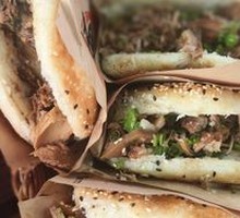 Braised Flatbread with Meat