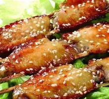 Grilled Orlean Chicken Wings