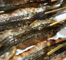 Grilled Saury