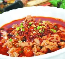 Sichuan Boiled Pork Slices