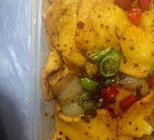 Spicy Pot-Braised Tofu with Leaves