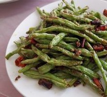 Dry-Fried Green Beans